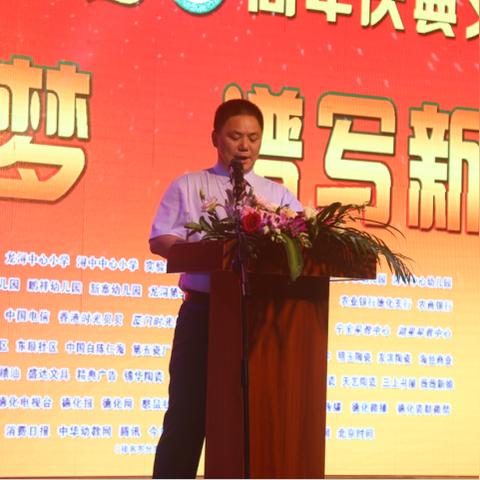 开启早教事业的新篇章—加盟早教中心指南
