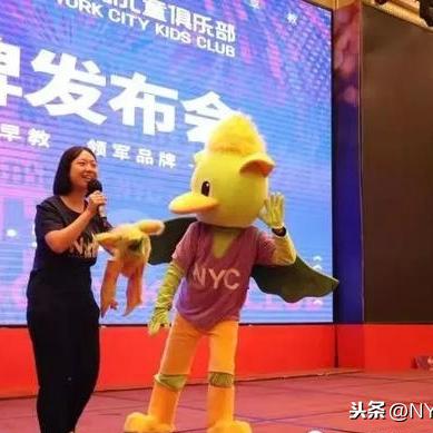 开启早教事业的新篇章—加盟早教中心指南