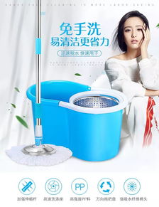 家用陶瓷拖把桶选购指南，品牌推荐与使用心得分享