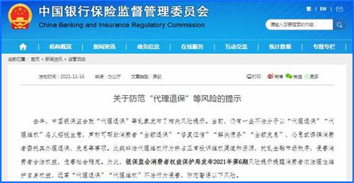 揭秘花呗套现的真相与风险，如何安全合法地使用花呗？