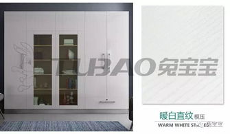板材二线品牌质量揭秘，性价比之选还是鸡肋产品？