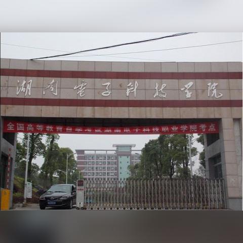 湖南动漫加盟店品牌大盘点
