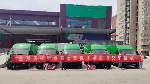 陶瓷打印厂家品牌大盘点，揭秘行业佼佼者