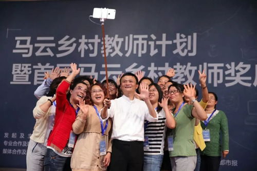如何让乡村教育焕发活力—乡村教师工作思路分享