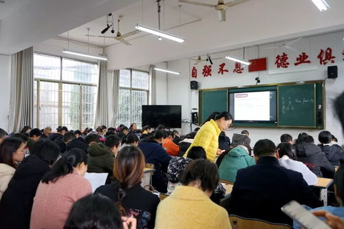 如何让乡村教育焕发活力—乡村教师工作思路分享