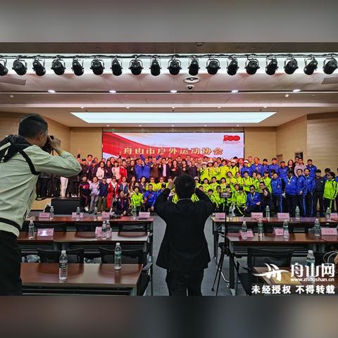 户外品牌活动策划方案
