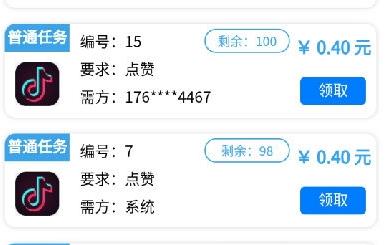 抖音月付咋样提现到上面 抖音月付提现攻略，轻松把零花钱变成真金白银！