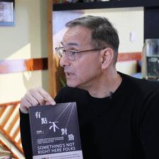 美国市场中的中国茶叶品牌，崛起与挑战并存