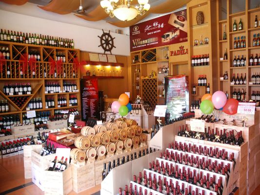 红酒品牌专柜加盟店推荐—探寻热门品牌与加盟机会