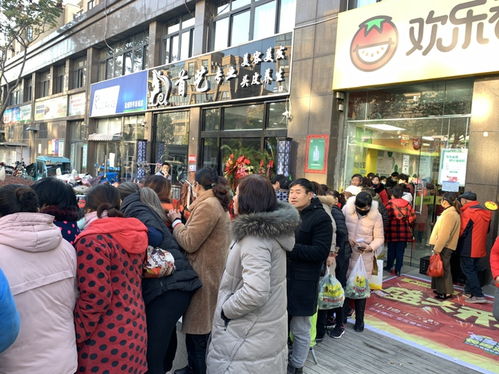 江苏生鲜加盟店品牌大全