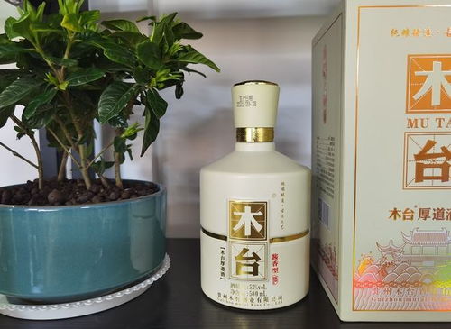 长沙高端白酒品牌大盘点，品味之选，谁才是你的心头好？