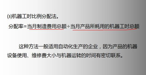 西点师求职攻略，哪里找好工作，案例分享告诉你！