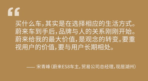 西点师求职攻略，哪里找好工作，案例分享告诉你！