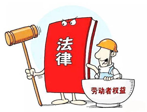 西点师求职攻略，哪里找好工作，案例分享告诉你！