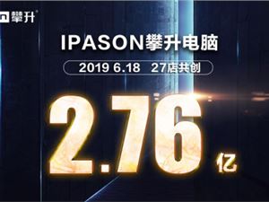 探索美国电脑品牌的辉煌历程