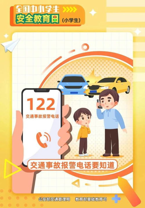 守护成长每一步，母婴品牌的温情陪伴