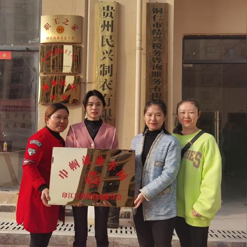 早教加盟手册范本下载，助您开启创业之旅