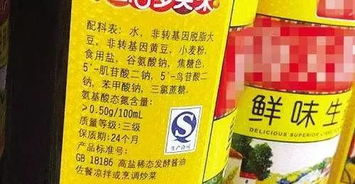 揭秘配料表，寻找配料最干净的零食品牌！