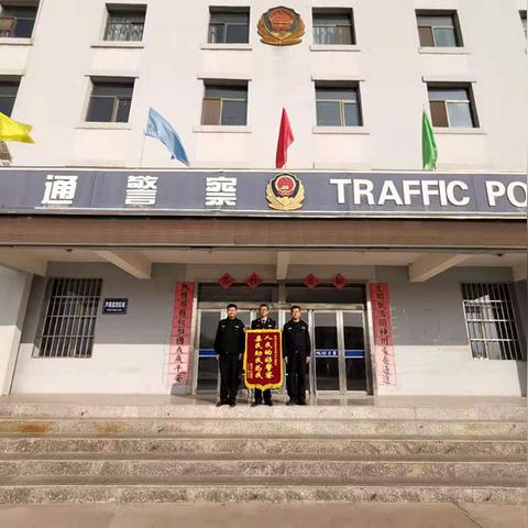 警察能查异地住宿记录吗？