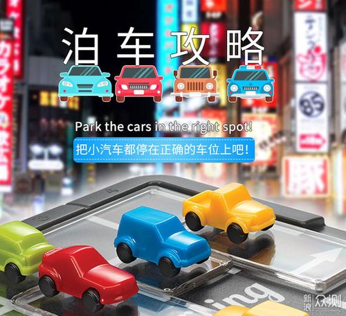 个性遥控玩具大盘点，品牌与案例分享