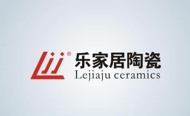 探索乐家居陶瓷的世界