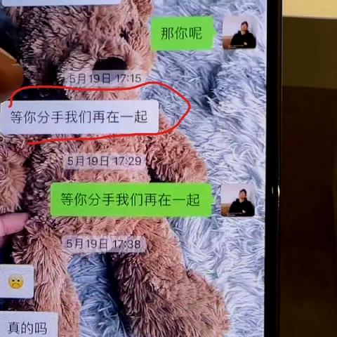 如何查聊天记录刪除 掌握查聊天记录删除技巧，保护隐私不再难