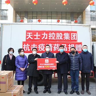 国际医药品牌大盘点