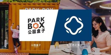 重庆到白条取现 重庆取现白条之路，轻松便捷的金融体验