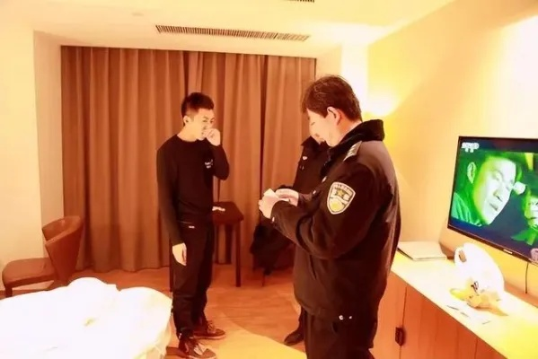警察有权力查酒店记录吗 警察有权查酒店记录吗？案例分析与说明