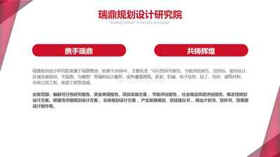 探索白条取现的实体店可能性