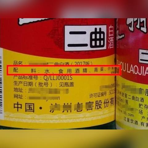 盘点那些让人回味无穷的白酒品牌，哪一款是你的心头好？