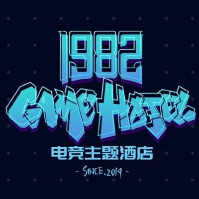 济南本土电脑品牌盘点，那些你或许不知道的济南造