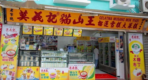 印度零食界的美味宝藏，这些品牌值得你一尝！