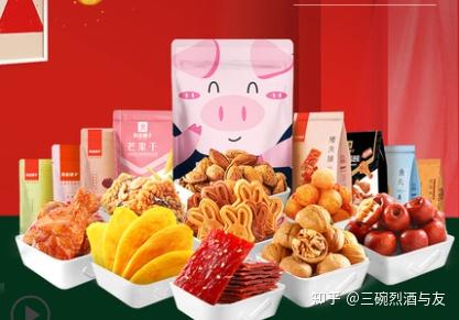 印度零食界的美味宝藏，这些品牌值得你一尝！