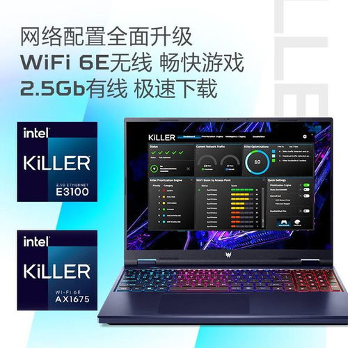 德国电脑品牌大盘点