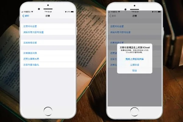 揭秘微信隐私，如何查看女友已删除的聊天记录？