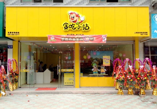 盘点那些深受欢迎的公司零食品牌，让你的办公室氛围更佳！