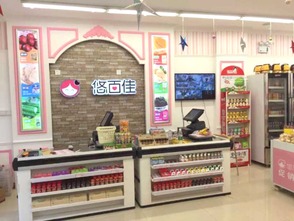 盘点那些深受欢迎的公司零食品牌，让你的办公室氛围更佳！