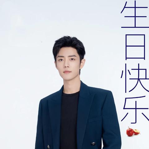 生日派对零食大作战，盘点那些让人回味无穷的品牌！