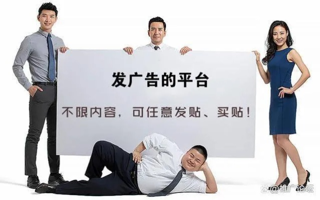 今日广告网站大揭秘，如何让你的广告无处不在！
