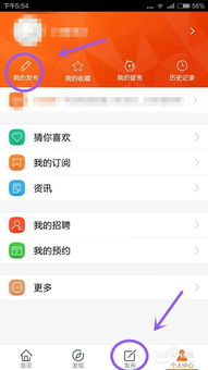 手机短信历史记录有什么办法查询吗 手机短信历史记录查询攻略，找回那些珍贵的回忆