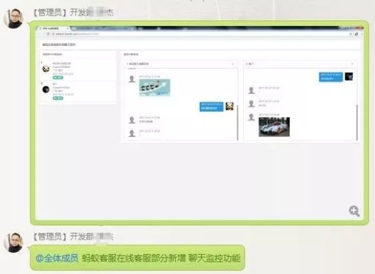 监控电脑里的隐秘对话—如何彻底删除手机短信聊天记录