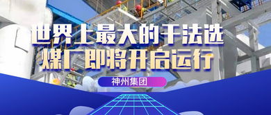 陶瓷行业上市公司实力大比拼，看谁才是行业领军者！