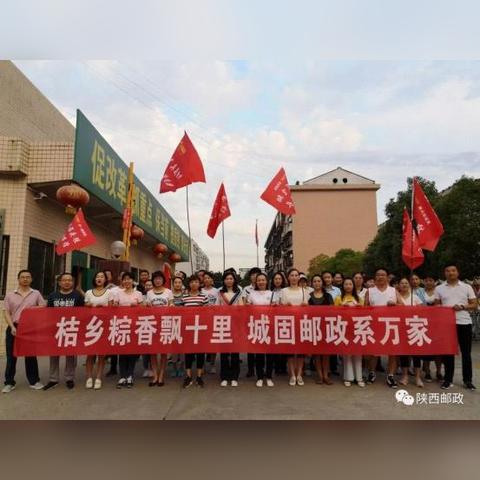 汉中茶叶香飘四海，这些知名品牌你了解多少？