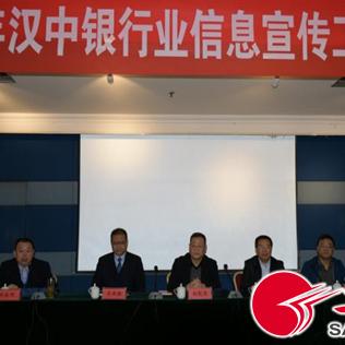 汉中茶叶香飘四海，这些知名品牌你了解多少？