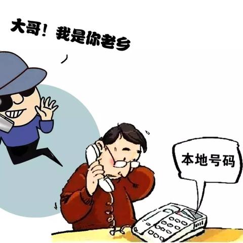 怎麼盜取別人微信聊天记录？关于侵犯他人微信聊天记录的深度探讨