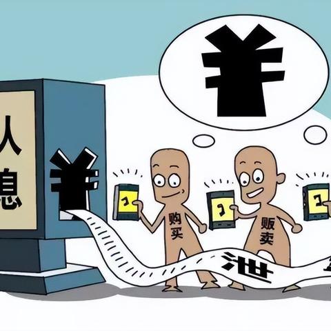 怎麼盜取別人微信聊天记录？关于侵犯他人微信聊天记录的深度探讨