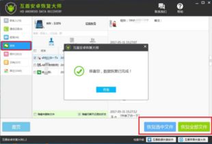 怎么查看对方已经删除的微信聊天记录 如何查看对方已删除的微信聊天记录