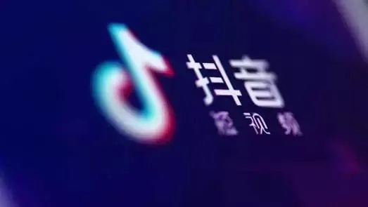 抖音月付取现—轻松解锁数字时代的金融新体验