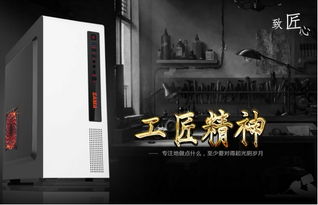 诺托五金，匠心独运，品质生活新选择！